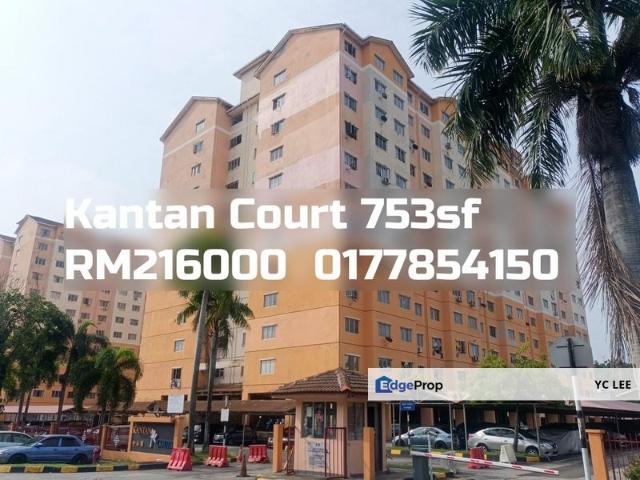 Kantan Court