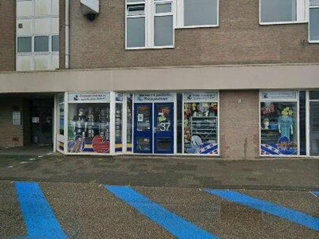 Kantoor te huur in Leeuwarden, Friesland NL