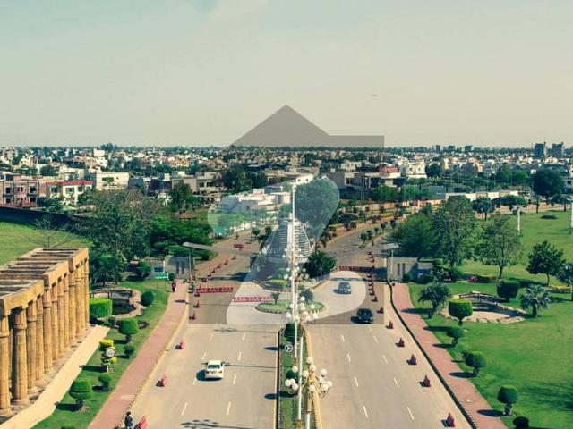Kanal Plot For Sale In Citi Housing Society Sialkot