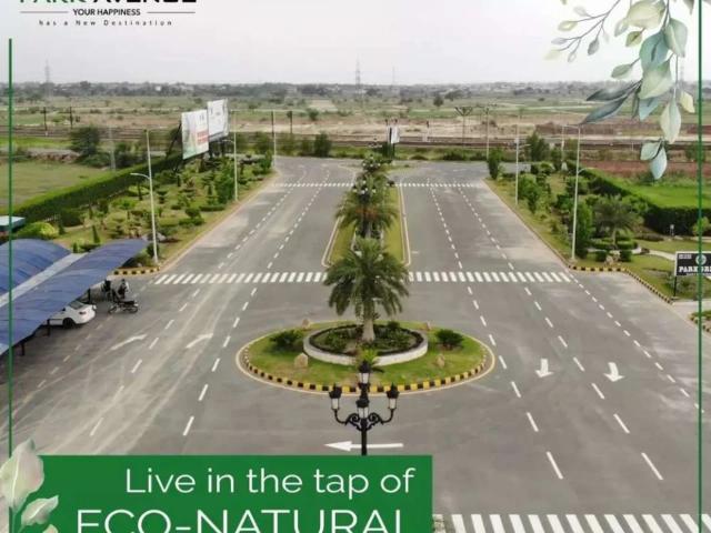 Kanal plot is available for sale in johar town lahore johar town id 46490