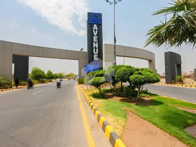 Kanal plot prime location sami commercial on 150 feet road plot for sale in lda avenue block m