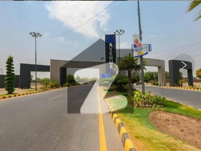 Kanal plot prime location sami commercial on 150 feet road plot for sale in lda avenue block m