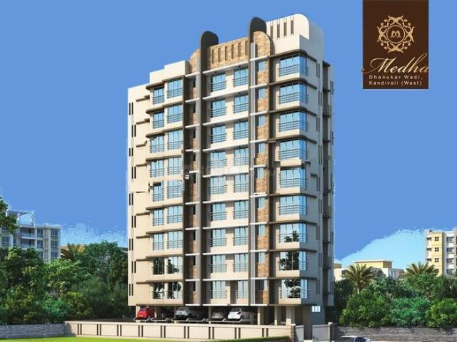 Kandivali West 2 BHK Apartment For Sale Mumbai