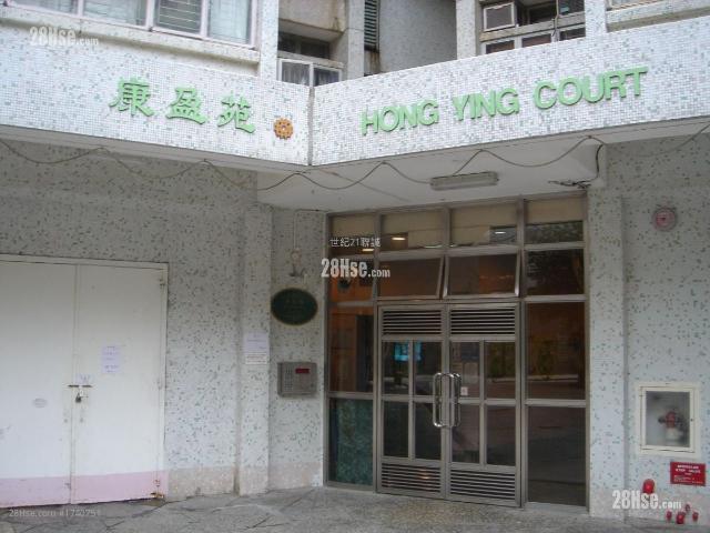 康盈苑 #1740 租盤樓盤詳細資料