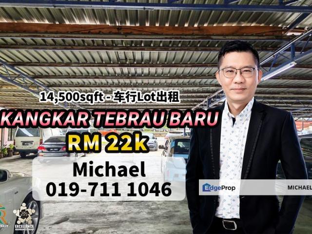 Kangkar Tebrau
