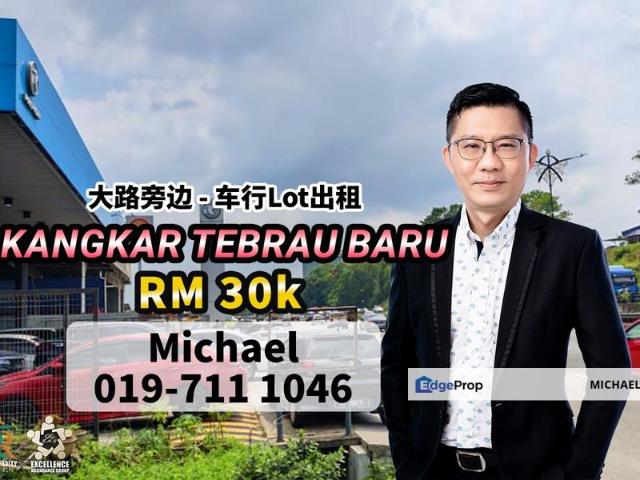 Kangkar Tebrau