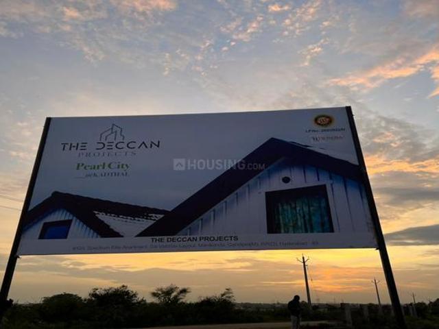 Kadthal Residential Plot For Sale Hyderabad
