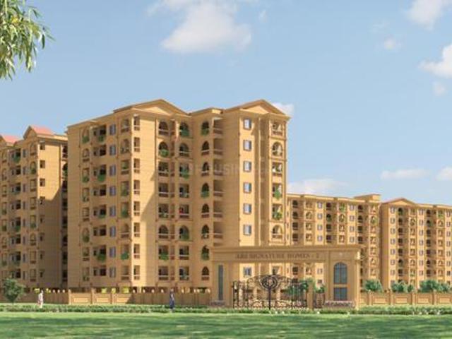 Kadagrahara 2 BHK Apartment For Sale Bengaluru