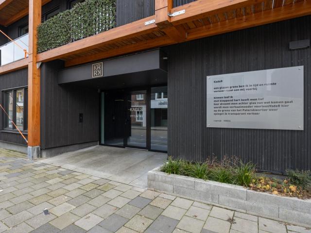 Kade 163 Roosendaal
