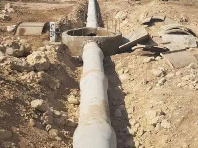 Kaghan Cooperative Society Karachi Malir Link To Super Highway ID 38923