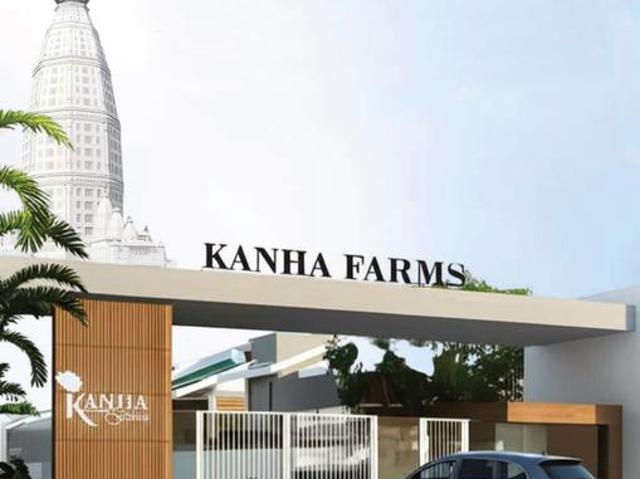 Kahna farms,Sunrakh Bangar Residential Plot For Sale Vrindavan
