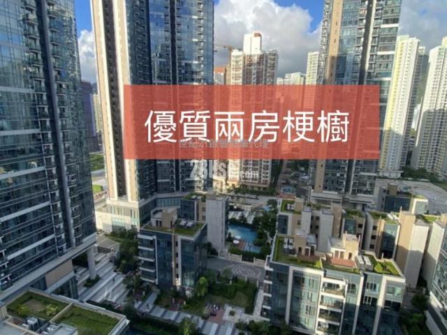 Kai Tak Oasis Kai Tak [Agency Ads] High Floor 25 35|35/F,Tower 3 Oasis* Taste* High Quality Building, Set Off The Tasteful You~ Hints