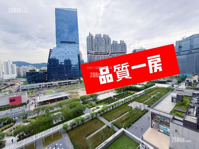 Kai Tak Oasis Kai Tak [Agency Ads] Low Floor, Tower 1 ️One Minute To Subway Station! Wheelock Brand One Room! Only Request You! Hints