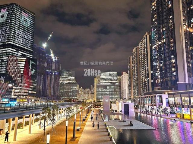 Kai Tak One Kai Tak I [Agency Ads] High Floor, Tower 2 Check The Price Of One Bedroom Apartment At The Nearest Mtr Station In One Kai Tak Hints