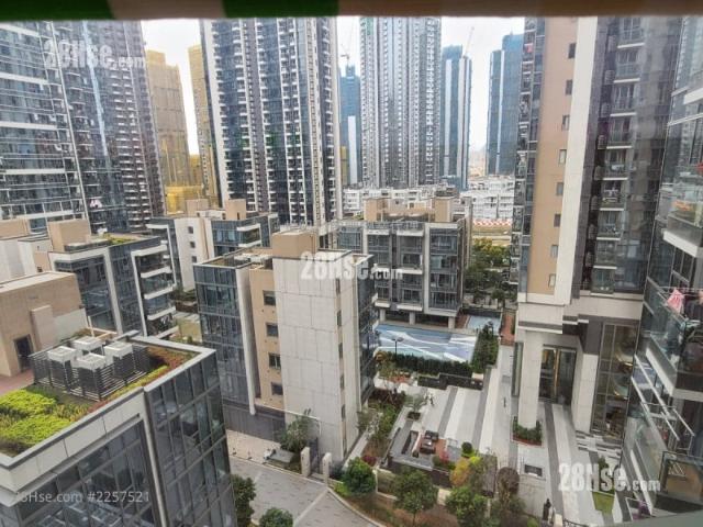 Kai Tak One Kai Tak Ii [Agency Ads] Mid Floor, Tower 5, Middle Floor 全啟德最筍 梗 廚房 兩房 Hints