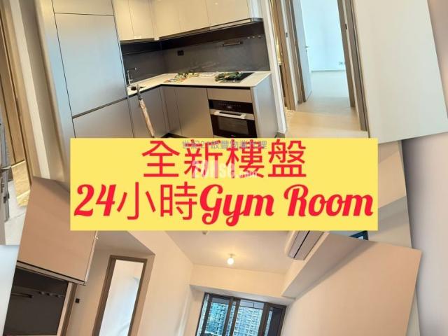 Kai Tak Kt Marina [Agency Ads] Mid Floor 1 11|35/F,Tower 2C,Phase 1, Middle Floor Brand New Property, Never Lived In Hints