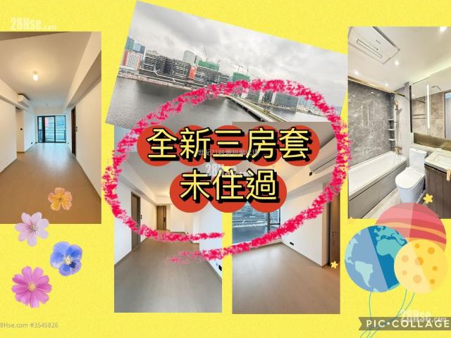 Kai Tak Kt Marina [Agency Ads] Mid Floor 1 11|35/F,Tower 2A,Phase 1, Middle Floor Kai Tak Bay Is Brand New And Looking To Rent 1 To 3 Rooms With Sea View And 24 Hour Gym Room Hints