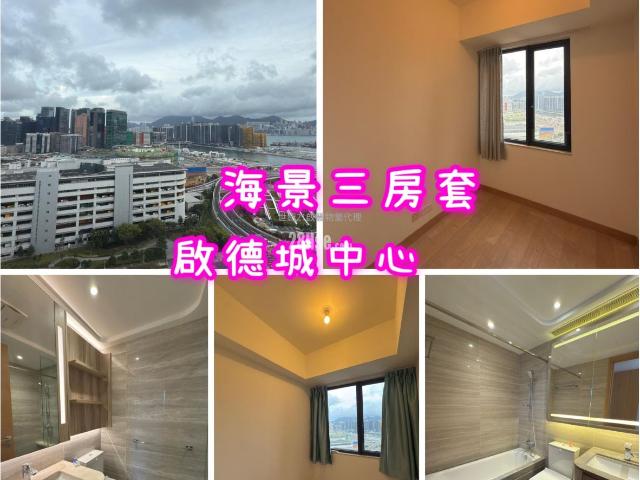 Kai Tak K.city [Agency Ads] Mid Floor 1 11|37/F,Block 9, Middle Floor Exclusive Listing! Three Bedroom Suite With Sea View! Hints