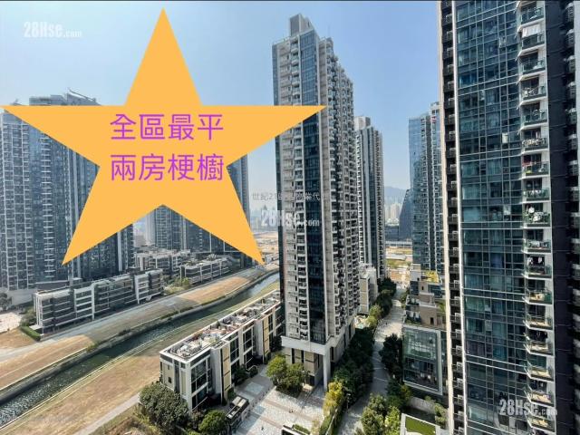 Kai Tak K.city [Agency Ads] Unit F,Mid Floor 12 23|37/F,Block 2, Middle Floor The Most Beautiful Two Bedroom In Jiahui, The Super Large Master Room, Attractive Price Hints