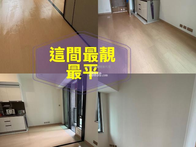 Kai Tak K. Summit [Agency Ads] High Floor 30 40|40/F,Tower 1B,Building Newly Listed. This One Is The Most Beautiful With A Sea View. Hints