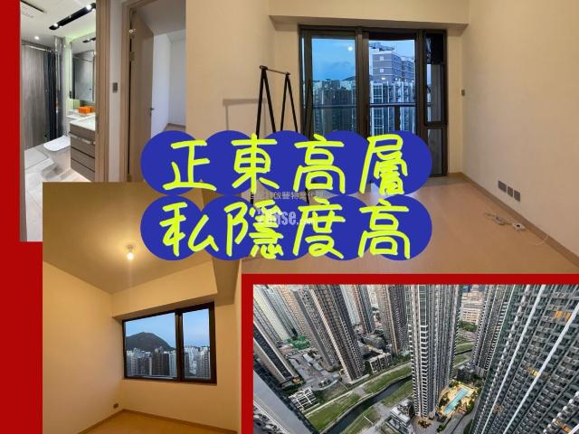 Kai Tak K. Summit [Agency Ads] High Floor 30 40|40/F,Tower 1B,Building Super High Quality! Gone In A Flash! Hints