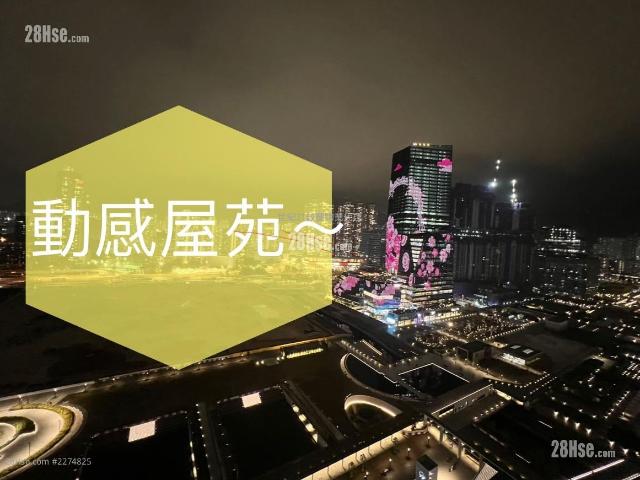 Kai Tak K. Summit [Agency Ads] Mid Floor 15 25|41/F,Tower 2B,Building, Middle Floor The *Newest And Largest* One Bedroom Apartment In Kai Tak! Henderson's Top Grade Materials Are Used Hints