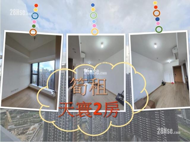 Kai Tak Victoria Skye [Agency Ads] Low Floor G 12|39/F,Ocean Waves Tower 3 *Gengchu, Open Flame Cooking, Near Subway Station Hints