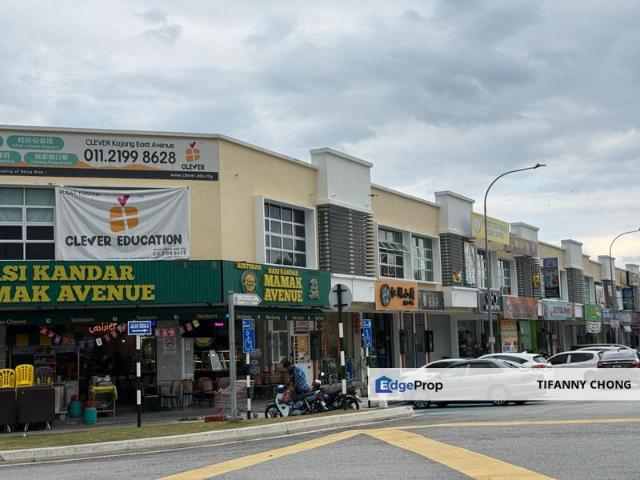 Kajang East Avenue