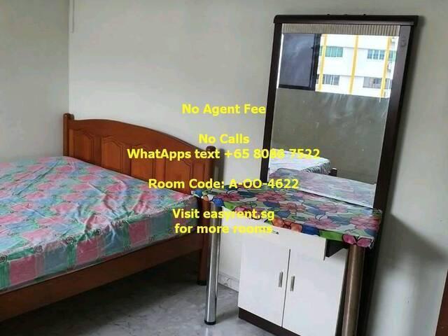 Kaki Bukit MRT Common Room