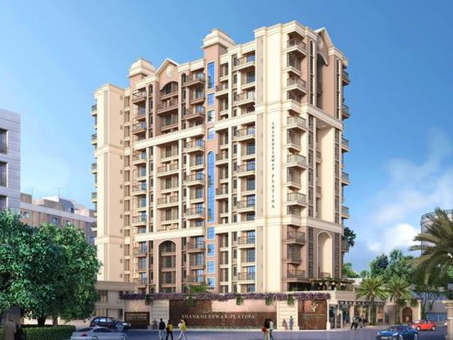 Kalyan West 2 BHK Apartment For Sale Thane