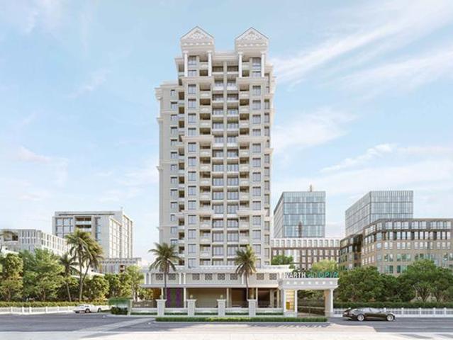 Kalamboli 2 BHK Apartment For Sale Navi Mumbai