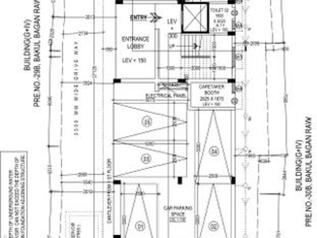 Kalighat 3 BHK Apartment For Sale Kolkata
