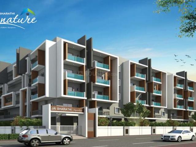 Kalkere 2 BHK Apartment For Sale Bengaluru