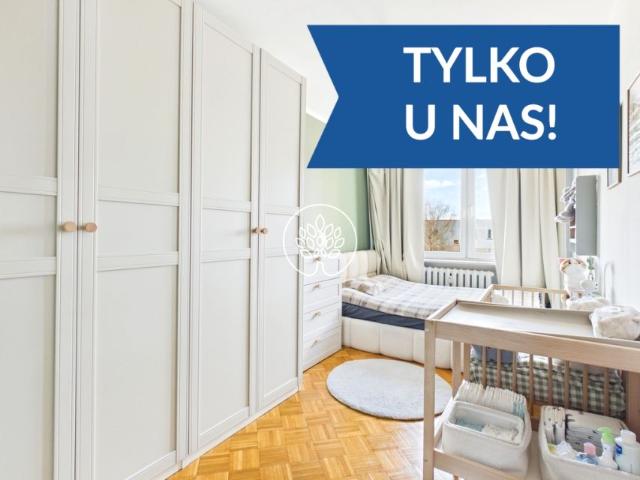 Kardynała Stefana Wyszyńskiego 61 m², Toruń