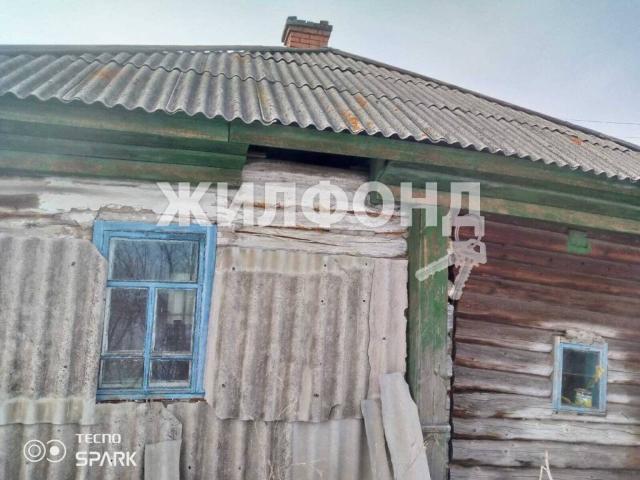 Каргат г, Шевченко ул