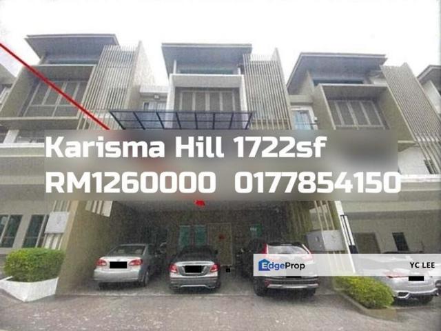 Karisma Hill