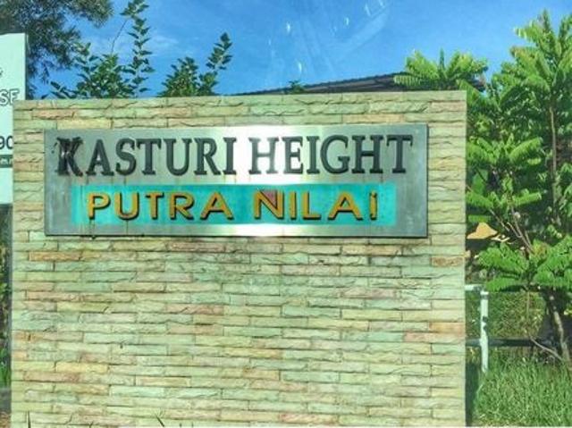 Kasturi Heights
