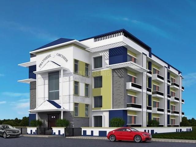 Kasavanahalli 2 BHK Apartment For Sale Bangalore