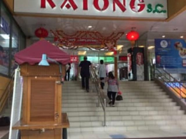 Katong shopping centre Mall Shop For Rent, $1,999409 sqft $4.89 psf