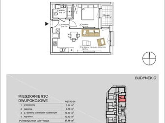 Katowice, Bogucice, ul. Olimpijska 9