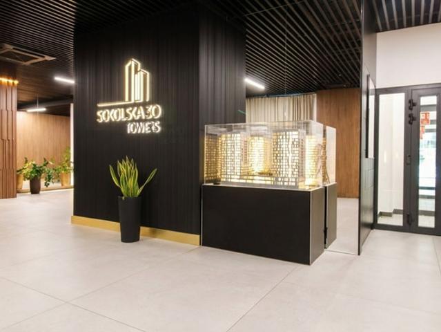 Katowice, Centrum, Sokolska