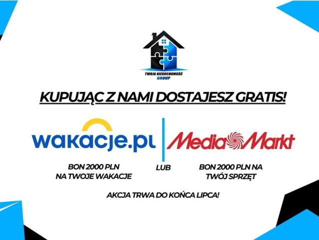 Katowice, Piotrowice, Tyska