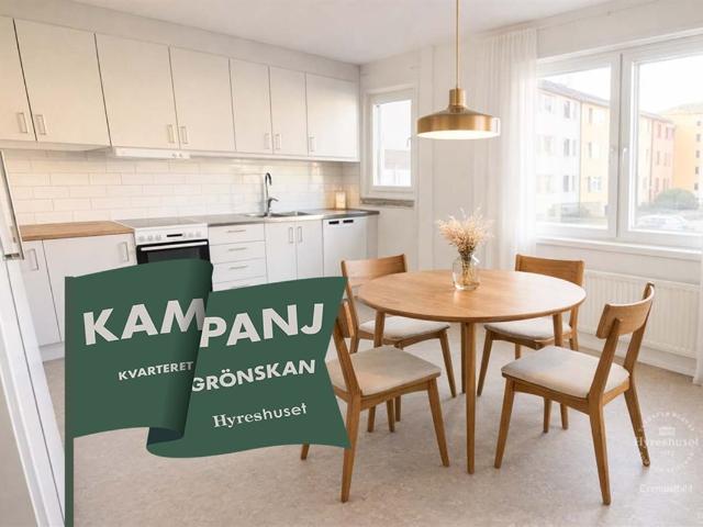 katrineholm, södermanland