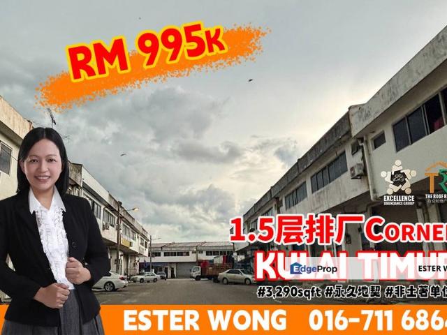 KAW PERINDUSTRIAN KULAI TIMUR