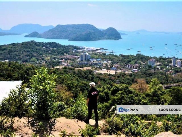 KAWASAN BANDAR KUAH