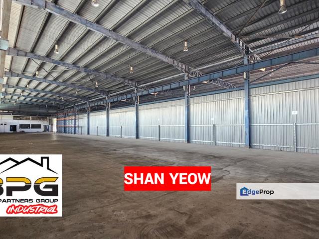 KAWASAN INDUSTRI MAK MANDIN