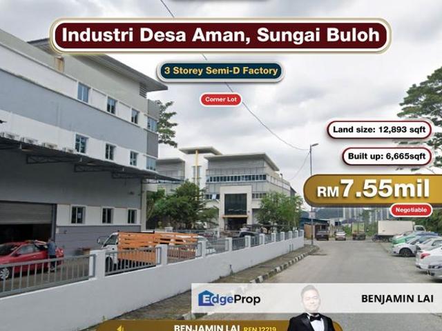 Kawasan Industri Desa Aman