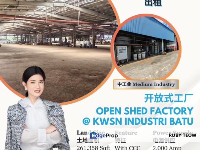 KAWASAN PERINDUSTRIAN BATU 2