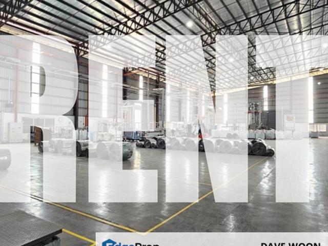 Kawasan Perindustrian Balakong