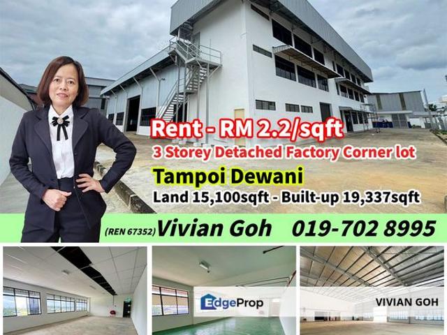 Kawasan Perindustrian Dewani